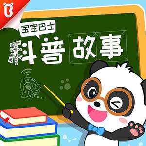 亚洲欧美综合色色图片视频
