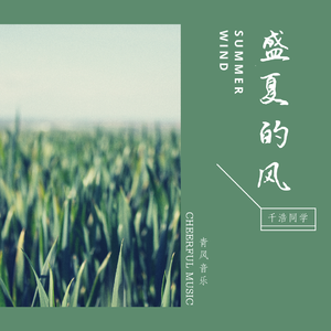 亚洲欧美综合色色图片视频
