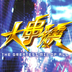 亚洲欧美综合色色图片视频
