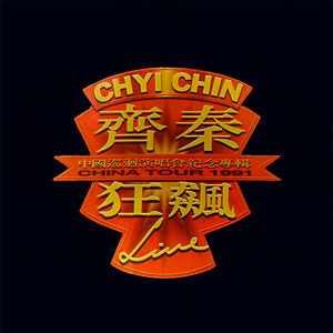 亚洲欧美综合色色图片视频
