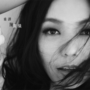 亚洲欧美综合色色图片视频
