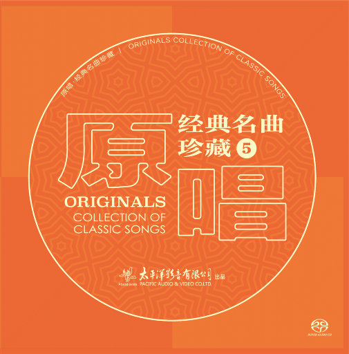 亚洲欧美综合色色图片视频
