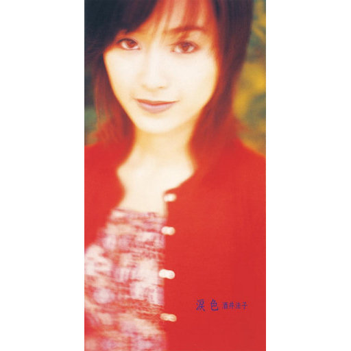 亚洲欧美综合色色图片视频
