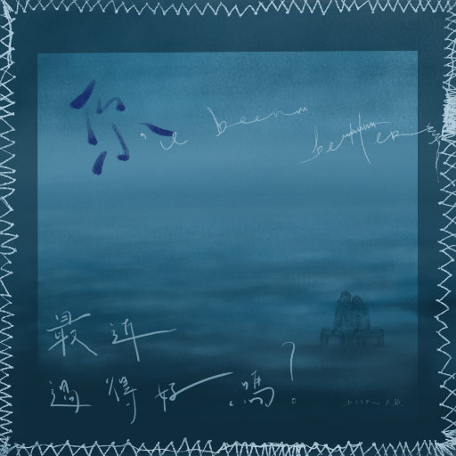 亚洲欧美综合色色图片视频
